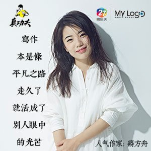 深圳技艺大学推出拔尖立异人才教诲项目